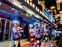 -喜鹊音乐酒馆(西街店)