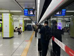 -东中街(地铁站)