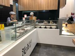 -漫山洋芋(大悦城店)
