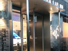 门面-喜茶(深圳欢乐海岸LAB店)