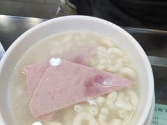 -义顺牛奶公司(庇利金街店)
