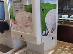 -南郊宾馆·风味自助餐厅·山东十六地市特色菜