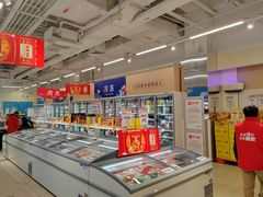 -京妮儿童汇(通州华业店)