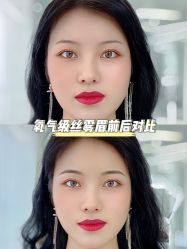 -臣丽纹眉品牌连锁