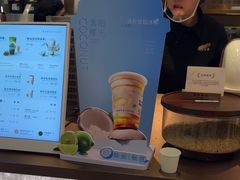 -茶米有言(城市市集龙之梦店)