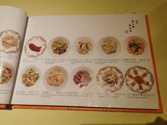 -惠食佳(滨江大公馆店)