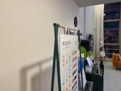 -JNK皮肤管理中心