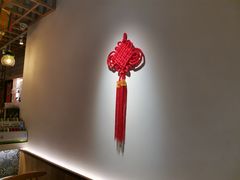 -森Some Fusion(荔湾店)