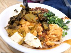 豆花米线-豆香园(龙翔店)
