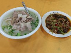-荣生萝卜汤饭店