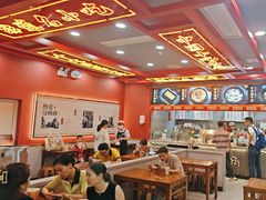 -蔡林记(昙华林泛悦汇店)