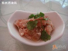 酒酿虾菇-天明山温泉大酒店