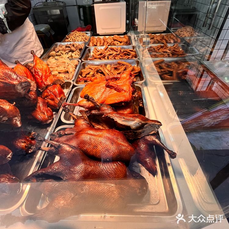 快乐生活之盐水鸭