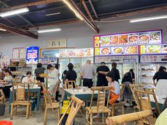 -倪稳当·麻辣烫