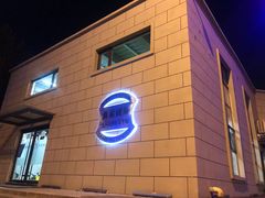 -BD健身私教工作室(CBD店)