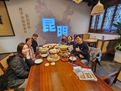 -芸南道·过桥米线(昆明老街旗舰店)