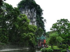 -桂林独秀峰王城景区