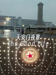 -人民大会堂宴会厅