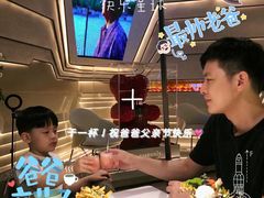 -燃扒房Steakhouse(皇庭店)