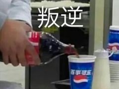 -厚道寿喜烧専門店(宝龙环湖店)