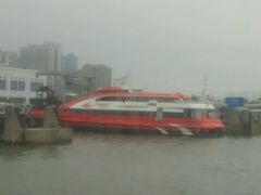 android_upload_pic-澳门外港客运码头(轮渡站)