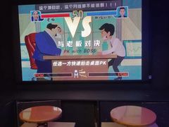 -不可思议减压馆·解压博物馆·摔碗发泄·团建定制