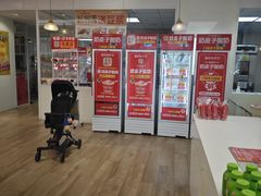 -味多美蛋糕(三元桥店)