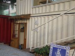 -椿风·养身茶饮(吉大店)