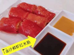 -鼎珑点心仔(燕塘店)