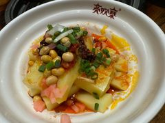 -亮欢寨(凯里总店)