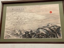 点击看大图 -人民大会堂宴会厅