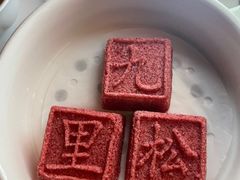 -九里云松·天香餐厅