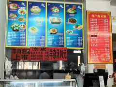 -田园腊汁肉夹馍(沈阳总店)