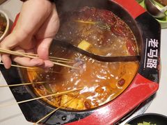 -老马路串串香火锅(北门桥店)