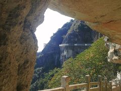 -大慈岩风景区