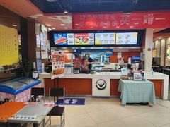 -吉野家(黑牛城道店)