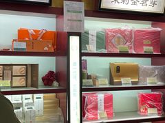-张一元·(王府井店)