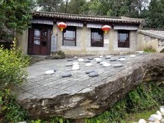 -天龙八部武侠城