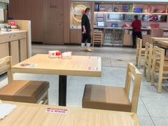 -华威约饭街