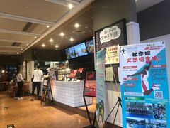 -肯德基(新昌海洋城店)