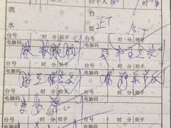 -江记餐厅(罗冲围店)