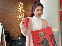 -莓超疯(百源店)
