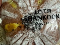 -上谷工坊(悦达广场店)