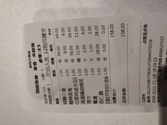 -金狮麟·新豫菜(金码大厦店)