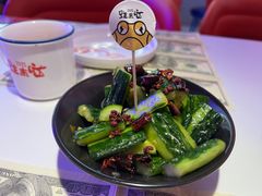 拍黄瓜-蛙来哒(京基KKone店)