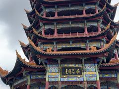 -富乐山