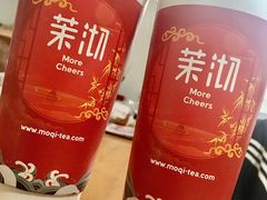 -茉沏(光启城店)