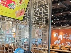 -呷哺呷哺 黄金牧场 (旧宫永辉超市店)