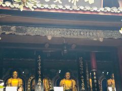 -峨眉山报国寺