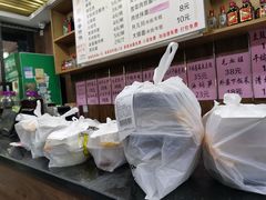 -新月新(柳营社区店)